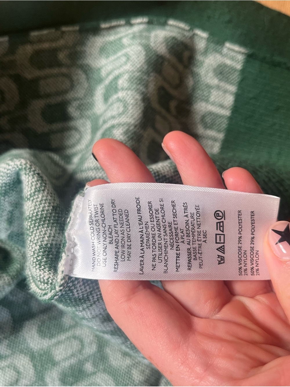 Anthro Short-Sleeve Cardigan - Picture 3 of 3